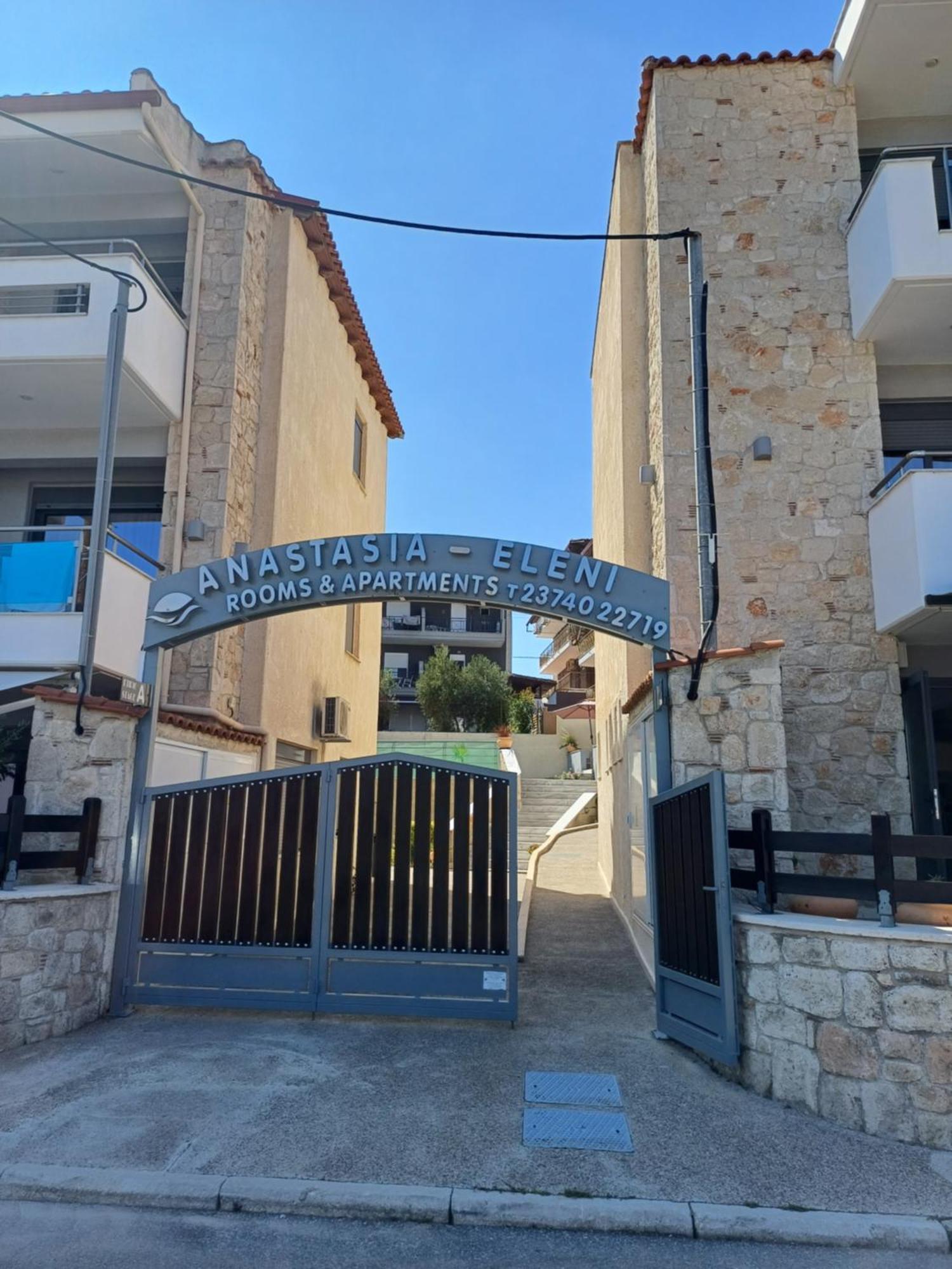 Anastasia Eleni Kallithea  Exteriör bild